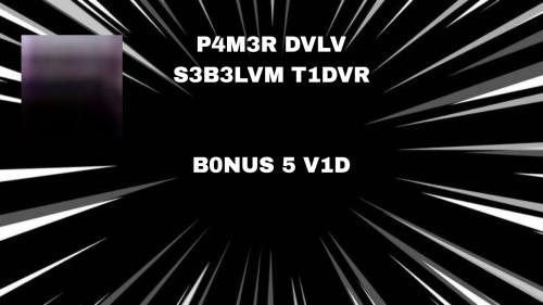 VIDEY ONLY 
