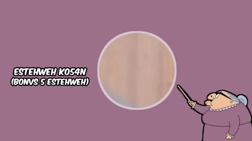 ESTEHWEH K054NN