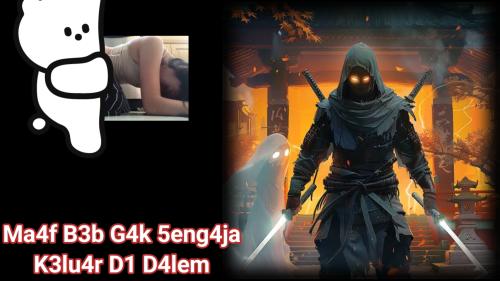 Anget 