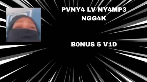 VIDEY ONLY 
