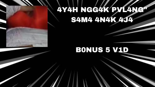 VIDEY ONLY 