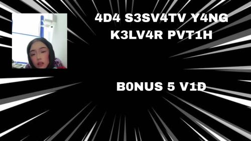 VIDEY ONLY 