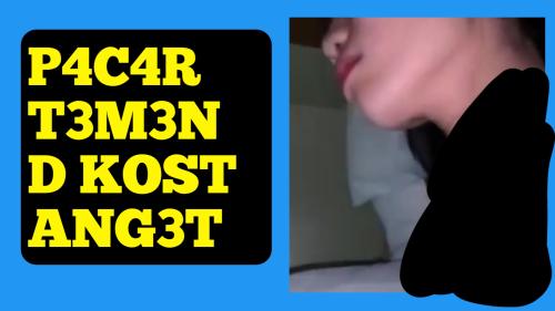 G4s ay4nk