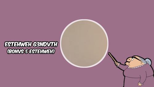 ESTEHWEH G3NDVTHH