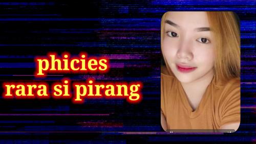 Phicies rara
