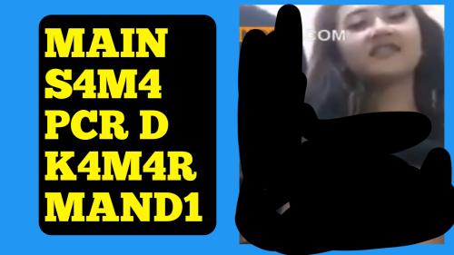 D K4M4R mand1