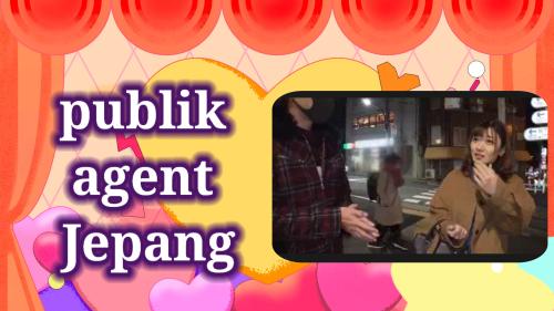 Publik agent jepang