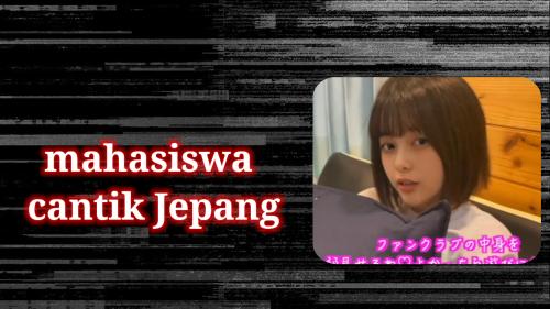 Mahasiswi jepang