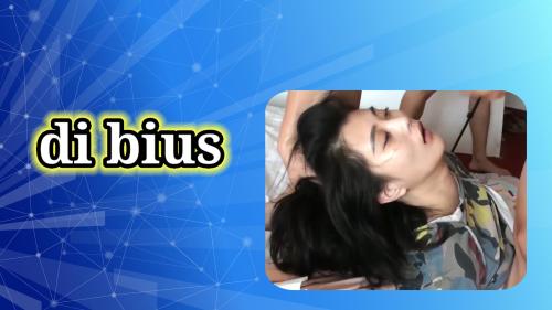 Di bius