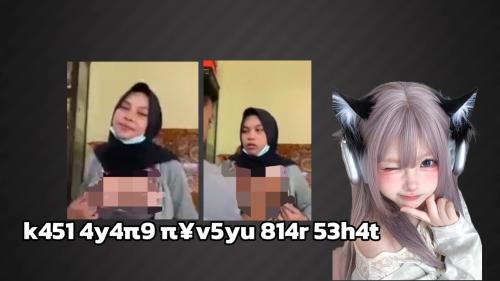 NYU5YU BI4R SEH4T