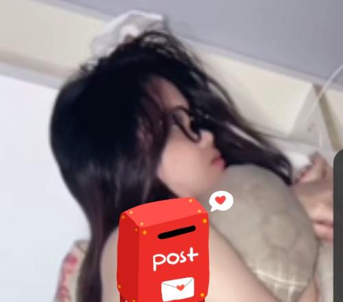 Enak sekali ini cewe