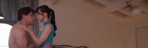 Cantik mulus