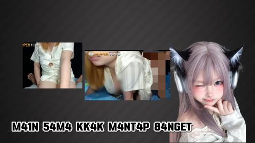 enak kal