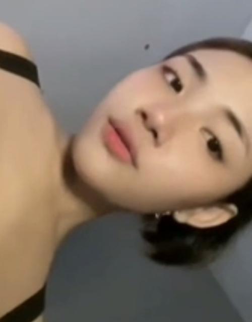 Viral 