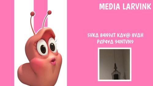 PEPAYA