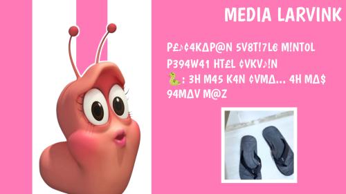 DRMA
