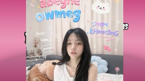 Bagus