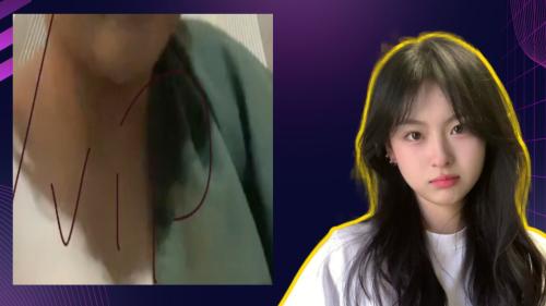 au ah